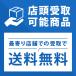 �󂠂� AutoPetMug 440ml �X�J�C�u���[ ���p�H��� �y�b�g�p ���� �}�O �y�b�g�Z���N�g �֘A�摜3
