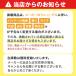 �e���_ Terada �J���[���� �S�[���h ��200�~200�~35mm ��2.6kg�i�X�܎��̂݁j �֘A�摜1