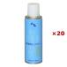 �܂Ƃߔ����~20�{�Z�b�g AZ �Ód�C�h�~�X�v���[ 220ml