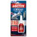 �w���P�� ���b�N�^�C�g 263 �˂����b�N ���b�N�^�C�g P-10ml LNR263