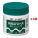 массовая закупка ×10 шт. комплект AZ универсальный смазка 200g 720