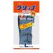 �V���[���O���[�u SHOWA �O���b�v�V���[�Y �O���b�v(�\�t�g�^�C�v) 3�o�p�b�N L �u���b�N 313 �S�� ��� ���ׂ�~�� �^���� �q�ɋ�