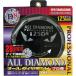 �R�^ �I�[���_�C�������h�`�b�v�\�[ YSD-125DB 125mm