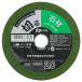 �⵷ PRO ZONE �������� �кࡦ��󥬡��֥��å��� 2.0��100
