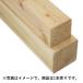 �� 60�~60�~985 KD �f�B�����V���������o�[ �p�� �؍� (�J�b�g��) �֘A�摜2