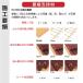 �I���f������ �g�� �O���[�� ������ �i�X�܎��̂݁j onduline �֘A�摜3
