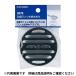 kak большой 9471 дезодорация .. есть осушение сеть 100 ( compact рейс возможно )