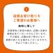�n�C���W�b�N COW�J���[��~�e���b�h Z�[81  �i�R���p�N�g�։j �֘A�摜3