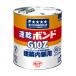 �R�j�V �{���h G10Z #43048 3kg