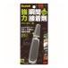 3M �X�R�b�` ���͏u�Ԑڒ��� �W�F�����p�r �v���E�z�r�[�p 7055 5g (�R���p�N�g�։�)