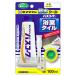 �Z���_�C�� �o�X�R�[�NN HJ-153 �� 100ml �u���X�^�[�p�b�N (�R���p�N�g�։�)