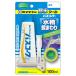 �Z���_�C�� �o�X�R�[�NN HJ-154 ���� 100ml �u���X�^�[�p�b�N (�R���p�N�g�։�)