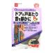 ni Tom z подушка soft лента P type E0141 серый 5mm×10mm×1m 2 шт входить ( compact рейс возможно )