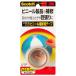 3M �X�R�b�` �r�j�[����C�p�e�[�v PA-25 25.4mm�~5.08m (�R���p�N�g�։�)