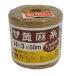 ki Asahi mo(monyan) 90G 50M tea 14X3eses industry 