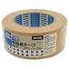 ni Tom z ткань клейкая лента вязаный -PK27(2) 50X25