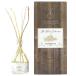  вино коллекция шампанское 2017 CHAMPAGNE aroma MODERN NOTES диффузор 200ml