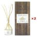  массовая закупка ×2 шт. комплект MODERN NOTES вино коллекция Lead диффузор 2017 CHAMPAGNE 200ml