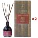 �܂Ƃߔ����~2�Z�b�g MODERN NOTES ���C���R���N�V���� ���[�h�f�B�t���[�U�[ 2015 RED WINE 200ml