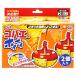 earth производства лекарство EARTHkobae. ho i ho i2 штук 