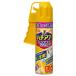 �A�[�X���� EARTH �n�`�A�u�}�O�i���W�F�b�g 550mL