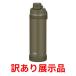 �󂠂�W���i �T�[���X �^��f�M�X�|�[�c�{�g�� 1L �J�[�L FJU-1000