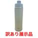 �󂠂�W���i �T�[���X �^��f�M�X�|�[�c�{�g�� 1.5L �T���h FJU-1500