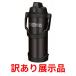 �󂠂�W���i �T�[���X �^��f�M�X�|�[�c�W���O 2.5L �u���b�N FJQ-2500