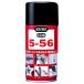 ���H�� KURE 5-56 320ml 1004