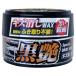 �������C �L�Y����WAX ���� �_�[�N�����^���b�N�p 367112