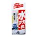 �������C ���A�J�ꔭ�I ���^���b�N�ԗp 243511