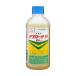 �A�v���[�`BI 500ml �ۘa�o�C�I�@�W����