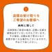 �V���[�v�@�e�`�w�p�C���N���{�� �t�w�m�q�X�f�@�R�U�� (�R���p�N�g�։�) �֘A�摜3