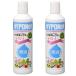  массовая закупка ×2 шт. комплект высокий po шея s основной раствор 450ml высокий po шея s Japan 