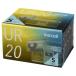 mak cell кассетная лента 20 минут 5 шт UR20N5P