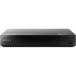 SONY Blue-ray |DVD плеер BK BDPS1500