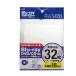 FSC Blue-ray соответствует нетканый материал жнец -FS-BINFBDR16-CW