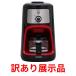 �󂠂�W���i �A�C���X�I�[���} �S�����R�[�q�[���[�J�[ IAC-A600