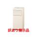 ������ �����ꥹ������� �ݡ����֥륯���顼 2.3kW I IPA-2325S (Ʊ���Բ�)