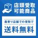 �t�r�a�Q�D�O�@�j�t�b�|�Q�`�O�R�Q�f�v �j�t�b�|�Q�`�O�R�Q�f�v (�R���p�N�g�։�) �֘A�摜2