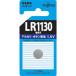 FUJITSU щелочь кнопка батарейка LR1130C(B)N FDK ( compact рейс возможно )
