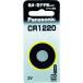  Panasonic CR-1220P lithium монета батарейка CR-1220P ( compact рейс возможно )