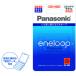 есть перевод Panasonic Eneloop перезаряжаемая батарея одиночный 4 форма 2 шт упаковка BK-4MCC/2C ( compact рейс возможно )