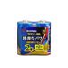 BIGCAPA PRIME ̥륫괥 ñ22P LR14BP/2P ꥹ (ѥز)