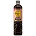  Coca * Cola George a глубокий ... роскошь Blend ......950ml