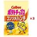 массовая закупка ×3 пакет комплект Calbee картофель chip s консоль me дырокол 55g