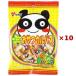  массовая закупка ×10 пакет комплект yagai Mini закуска karu Pas 20g