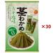  массовая закупка ×30 пакет комплект сон klieitoHealthy&amp;Value стебель . черепаха легкий соль тест 25g