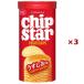  массовая закупка ×3 шт. комплект yama The ki печенье chip Star S легкий .. тест 45g