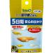  есть перевод Spectrum Blanc z Japan Tetra отсутствие номер .. .me Dakar для 2.5g рыба капот ( compact рейс возможно )